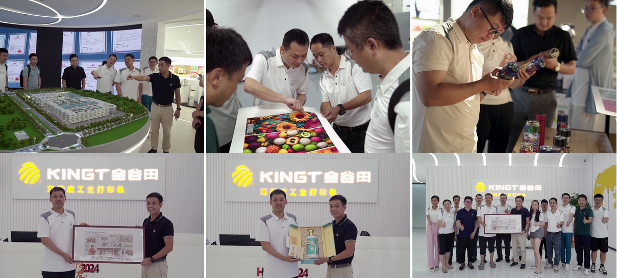 北印粤港澳大湾区校友会来访金莎9001zz以诚为本，共绘印刷产学研协同发展新蓝图