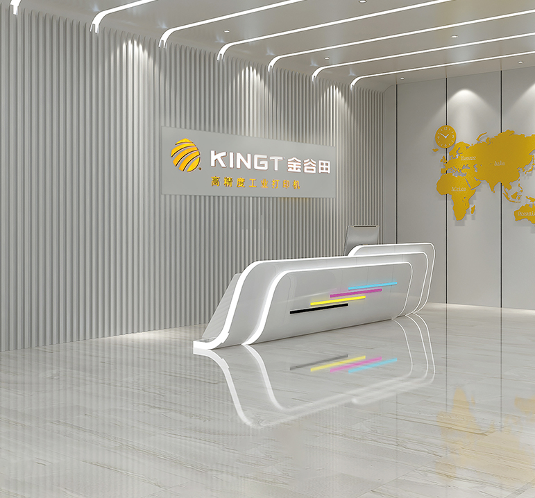 深圳金莎9001zz以诚为本科技有限公司