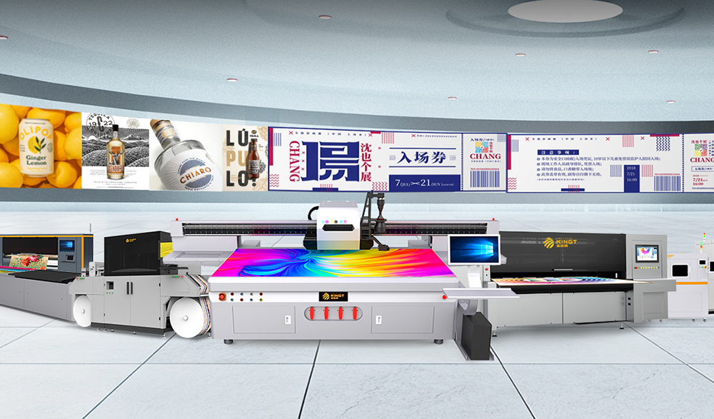 UV工业打印机价格及性能解析，金莎9001zz以诚为本设备如何赋能数码印刷？